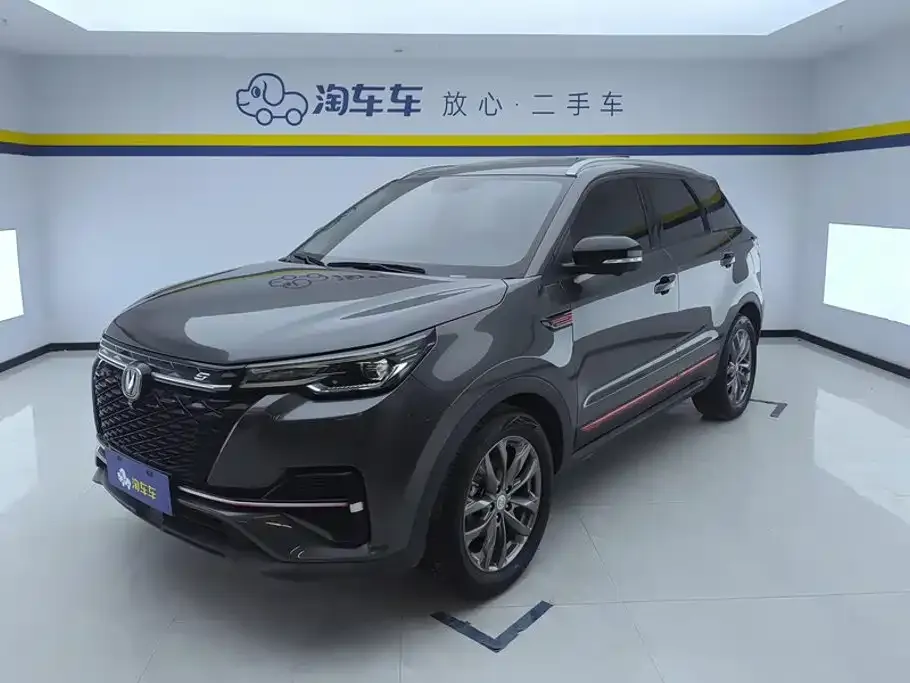 2021 Changan CS55 PLUS Blue Whale 1.5T DCT Premium