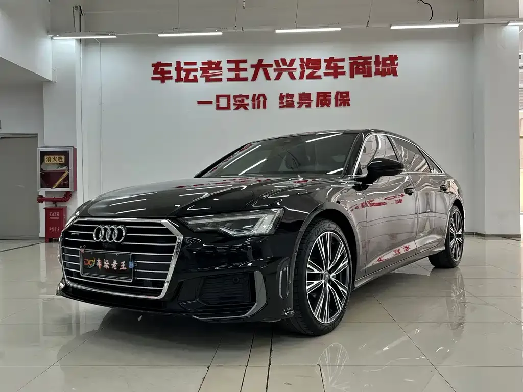 2021 Audi A6L 45 TFSI quattro Select Sport