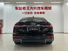 2021 Audi A6L 45 TFSI quattro Select Sport, чёрный — фото 8