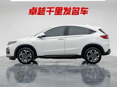 2021 Honda XR-V 1.5L CVT Comfort, белый — фото 4