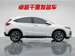 2021 Honda XR-V 1.5L CVT Comfort, белый — фото 5