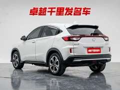 2021 Honda XR-V 1.5L CVT Comfort, белый — фото 6