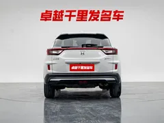 2021 Honda XR-V 1.5L CVT Comfort, белый — фото 7