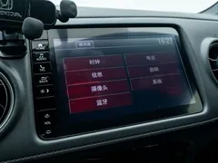 2021 Honda XR-V 1.5L CVT Comfort, белый — фото 20