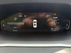 2022 Changan CS55 PLUS 2nd Gen 1.5T DCT Premium, белый — фото 15