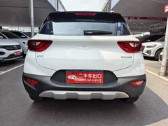 2021 Kia Yipao 1.4L CVT, белый — фото 7