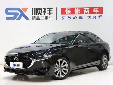 2021 Mazda 3 2.0L AT