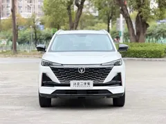 2022 Changan CS55 PLUS 1.5T DCT, белый — фото 2