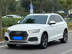 2020 Audi Q5L 40 TFSI, белый — фото 1
