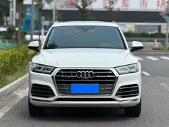 2020 Audi Q5L 40 TFSI, белый — фото 2