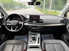 2020 Audi Q5L 40 TFSI, белый — фото 6