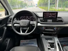 2020 Audi Q5L 40 TFSI, белый — фото 7