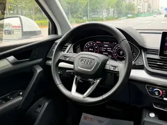 2020 Audi Q5L 40 TFSI, белый — фото 8