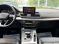 2020 Audi Q5L 40 TFSI, белый — фото 9