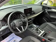 2020 Audi Q5L 40 TFSI, белый — фото 12
