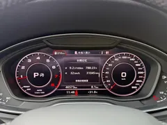 2020 Audi Q5L 40 TFSI, белый — фото 13