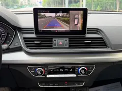 2020 Audi Q5L 40 TFSI, белый — фото 15