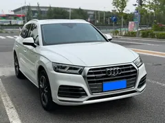 2020 Audi Q5L 40 TFSI, белый — фото 24