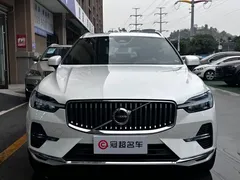 2022 Volvo XC60 4WD Zhiyi Luxury, белый — фото 2