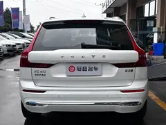 2022 Volvo XC60 4WD Zhiyi Luxury, белый — фото 4