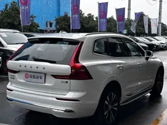 2022 Volvo XC60 4WD Zhiyi Luxury, белый — фото 7