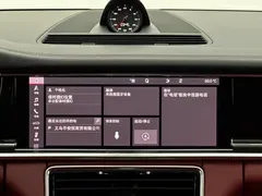 2021 Porsche Panamera 2.9T Executive, белый — фото 13