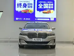 2019 BMW 7 Series 740Li — фото 2