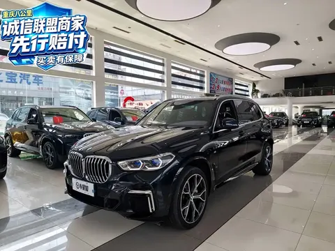 2022 BMW X5 40Li M