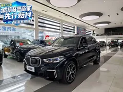 2022 BMW X5 40Li M, чёрный — фото 1