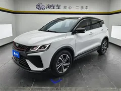 2021 Geely Coolray 1.4T DCT Diamond, белый — фото 1