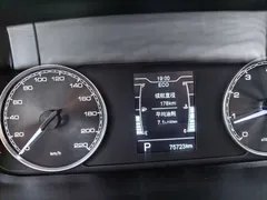 2021 Chery Arrizo 5 PRO 1.5L CVT, белый — фото 12