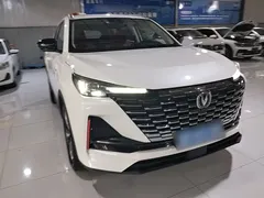 2022 Changan CS55 PLUS 2nd Gen 1.5T DCT Luxury, белый — фото 4