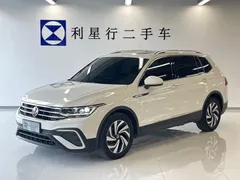 2022 Volkswagen Tiguan L 330TSI AT 2WD, белый — фото 1