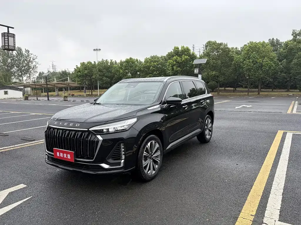 2023 Exeed VX 400T 4WD 6