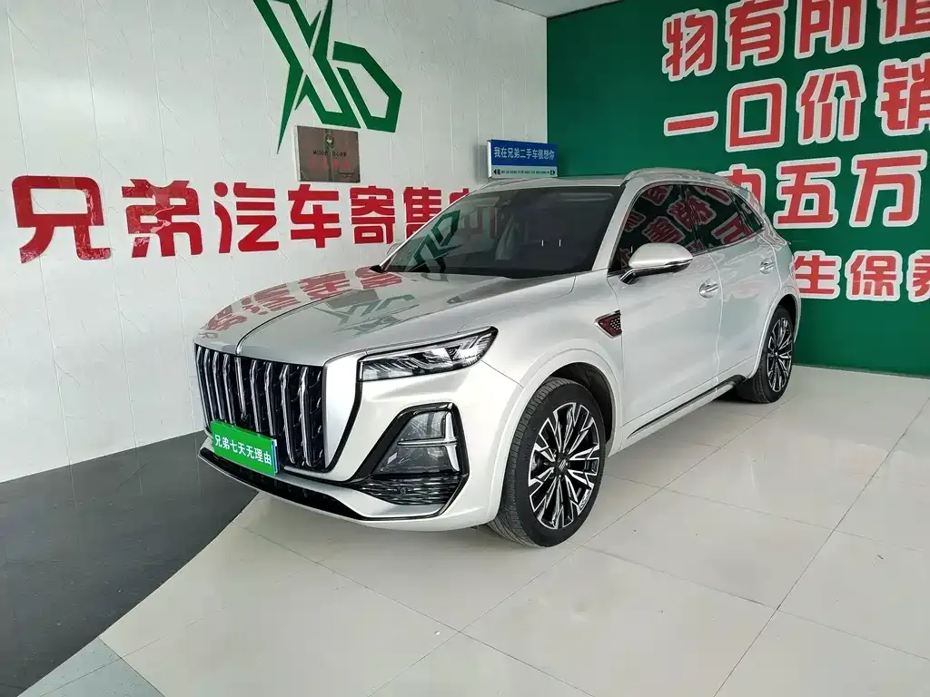 2023 Hongqi HS5 2.0T 4WD Pro