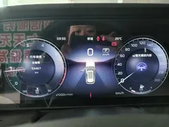 2023 Hongqi HS5 2.0T 4WD Pro — фото 12