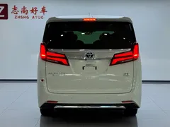 2021 Toyota Alphard Hybrid 2.5L Premium, белый — фото 14