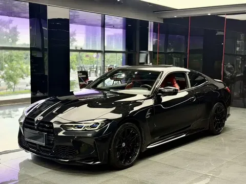 2022 BMW M4 Coupe M xDrive