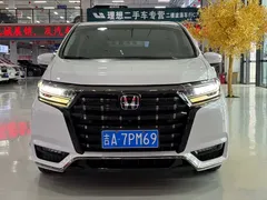 2022 Honda Elysion 2.0L e:HEV Supreme, белый — фото 2