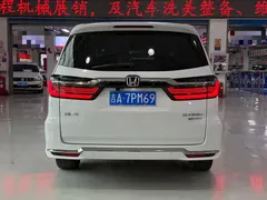 2022 Honda Elysion 2.0L e:HEV Supreme, белый — фото 8