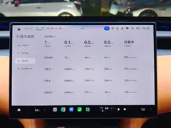 2025 Xiaomi YU7 4WD Max, синий — фото 9
