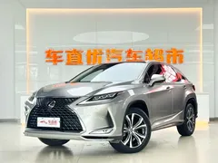 2020 Lexus RX 300 4WD — фото 1