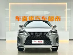 2020 Lexus RX 300 4WD — фото 3