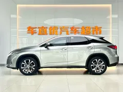 2020 Lexus RX 300 4WD — фото 4