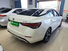 2022 Nissan Sylphy 1.6L XL CVT, белый — фото 7