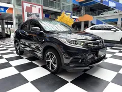 2020 Honda Vezel 1.5L CVT Pioneer — фото 14