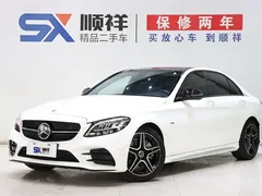 2021 Mercedes-Benz C-Class C 260 L, белый — фото 1