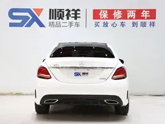 2021 Mercedes-Benz C-Class C 260 L, белый — фото 5