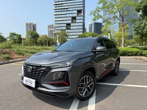 2022 Changan CS75 PLUS 2nd Gen 1.5T AT Luxury