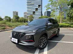 2022 Changan CS75 PLUS 2nd Gen 1.5T AT Luxury, синий — фото 1